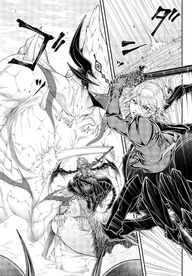 image-komik-joou-heika-no-isekai-senryaku-chapter-37-9/15