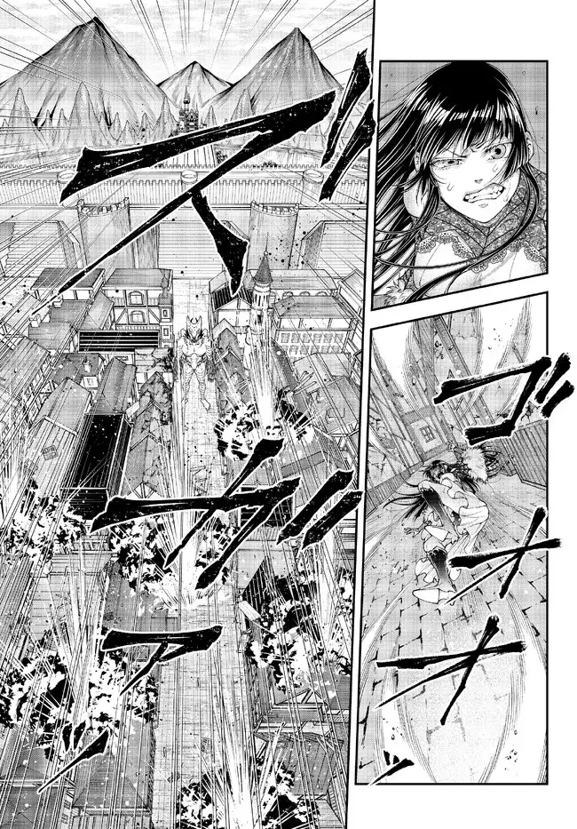 image-komik-joou-heika-no-isekai-senryaku-chapter-38-5/11
