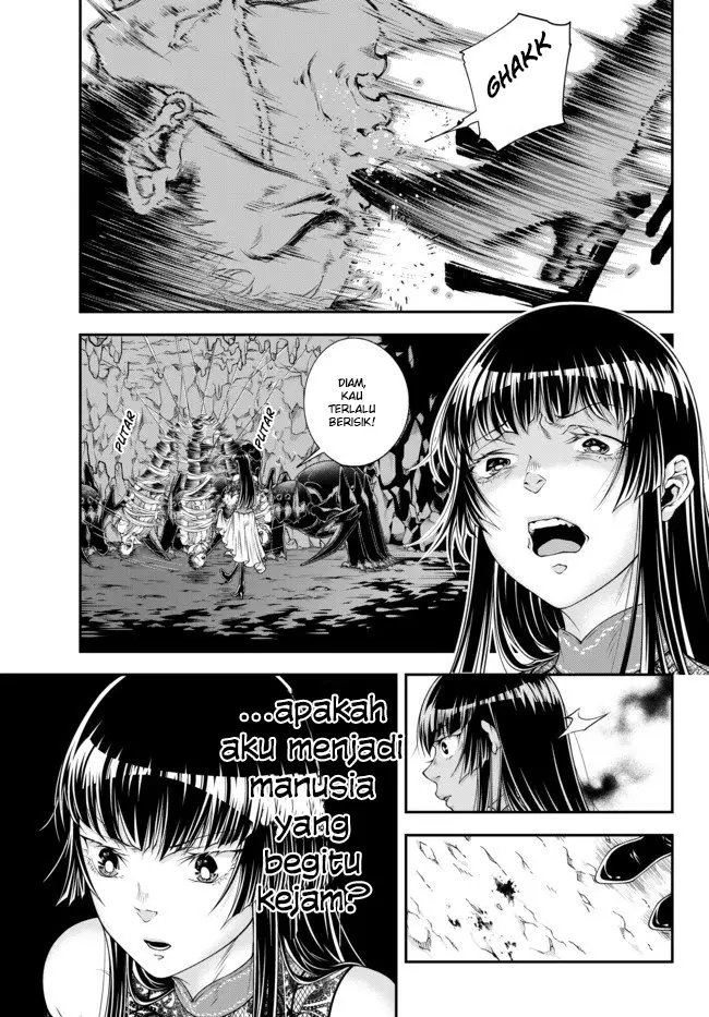 image-komik-joou-heika-no-isekai-senryaku-chapter-4-2/19