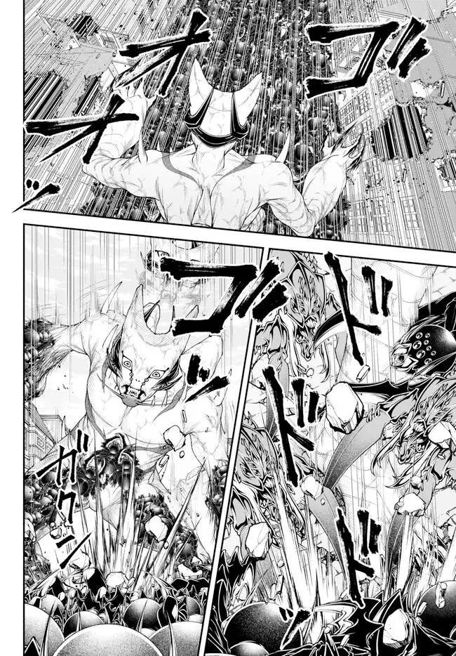 image-komik-joou-heika-no-isekai-senryaku-chapter-40-7/18