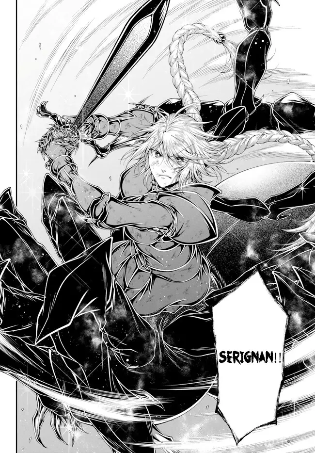 image-komik-joou-heika-no-isekai-senryaku-chapter-40-13/18