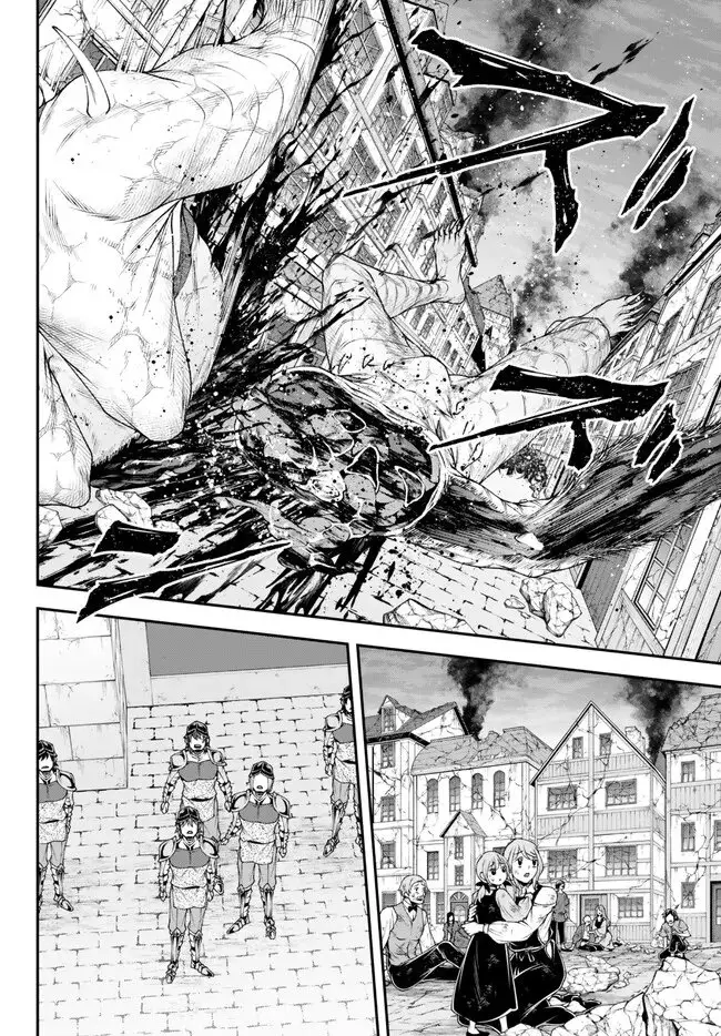 image-komik-joou-heika-no-isekai-senryaku-chapter-41-7/20