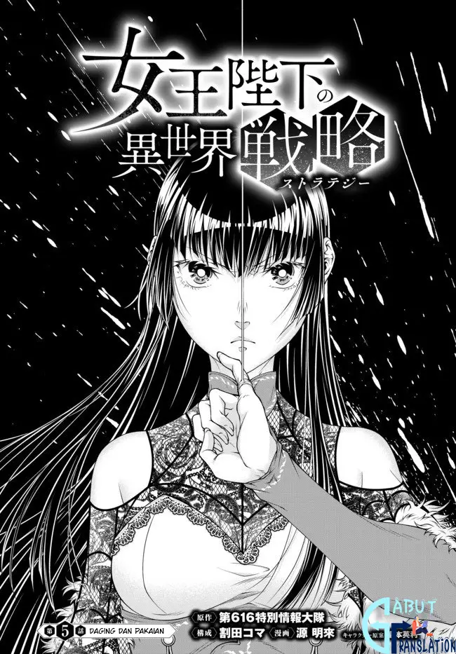 image-komik-joou-heika-no-isekai-senryaku-chapter-5-1/17