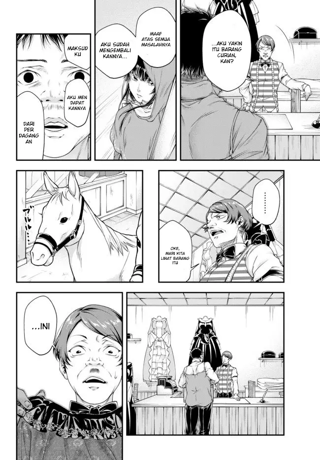 image-komik-joou-heika-no-isekai-senryaku-chapter-5-4/17