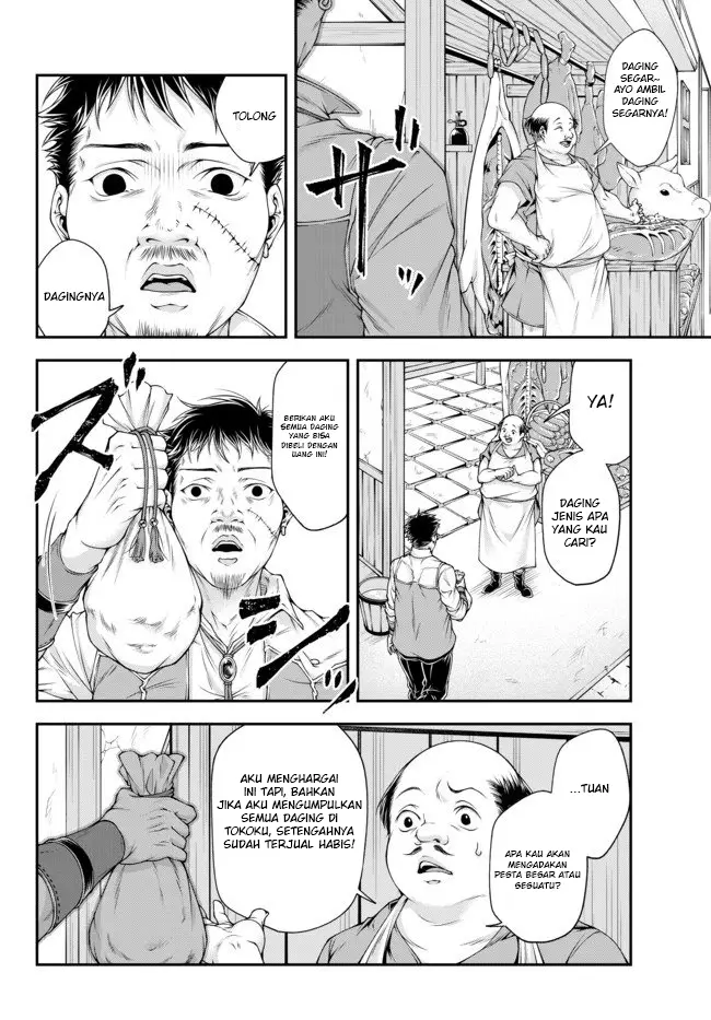 image-komik-joou-heika-no-isekai-senryaku-chapter-5-10/17