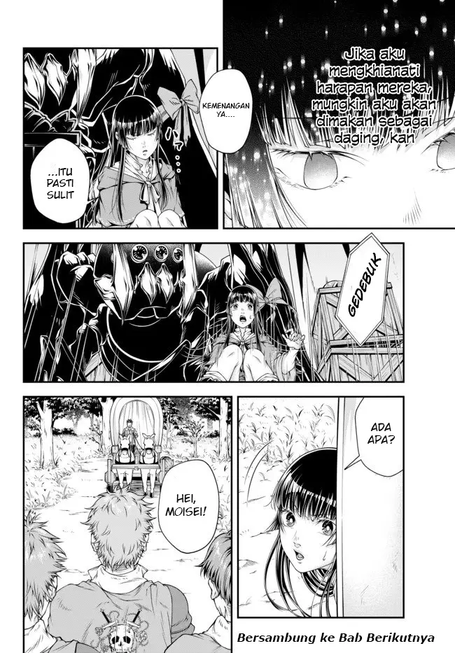 image-komik-joou-heika-no-isekai-senryaku-chapter-5-14/17