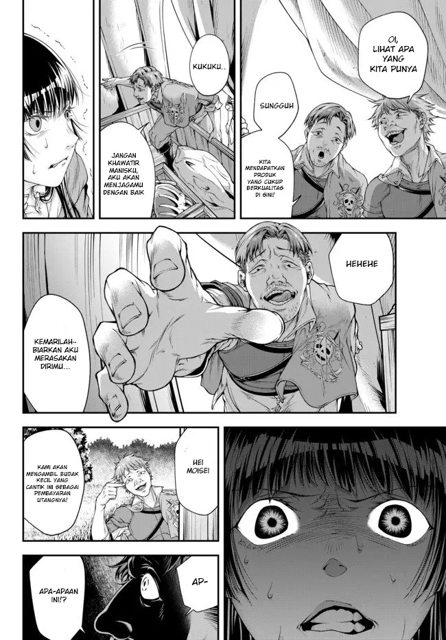 image-komik-joou-heika-no-isekai-senryaku-chapter-6-4/23