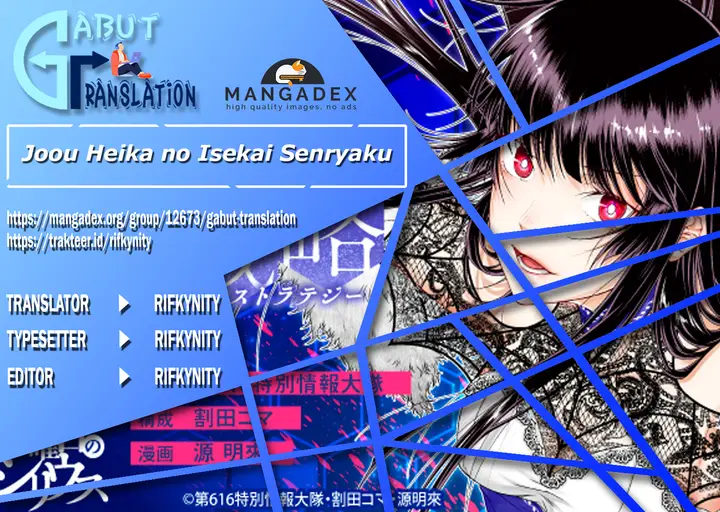 image-komik-joou-heika-no-isekai-senryaku-chapter-8-0/28