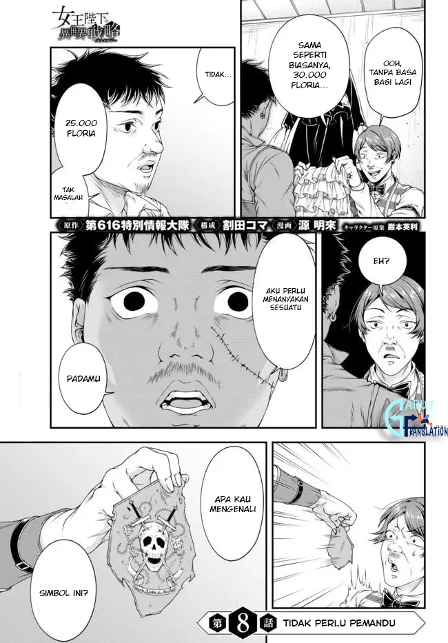 image-komik-joou-heika-no-isekai-senryaku-chapter-8-1/28