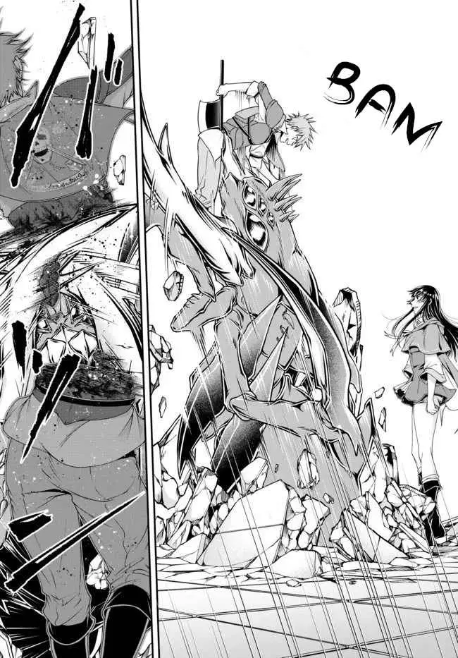 image-komik-joou-heika-no-isekai-senryaku-chapter-9-9/15