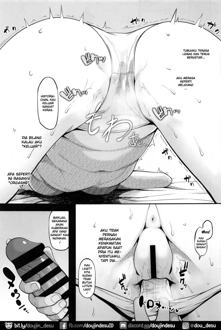 image-komik-joou-historia-chapter-01-9/61