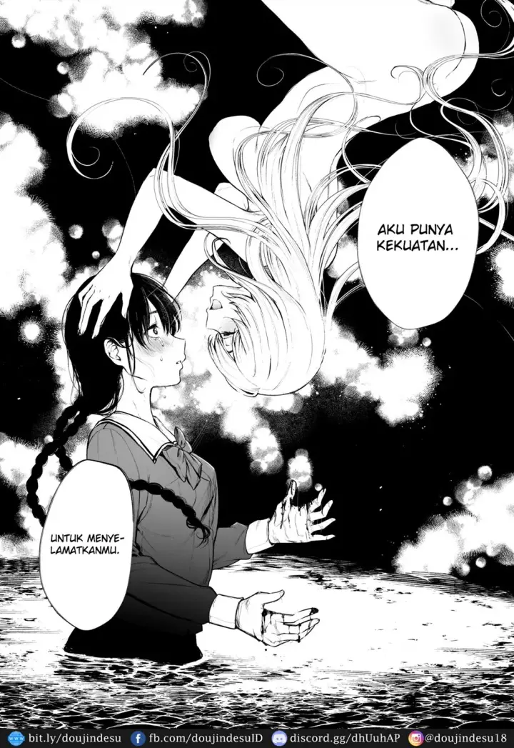 image-komik-jorougumo-no-hanazono-chapter-02-21/50