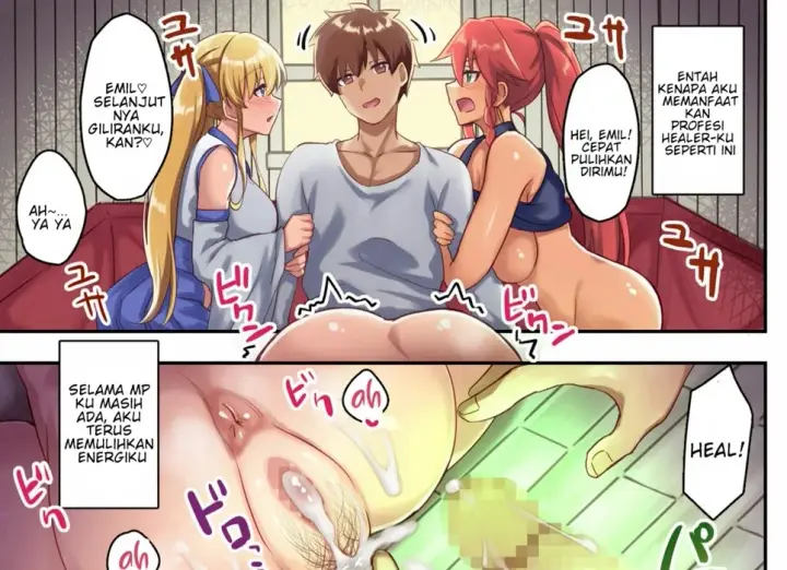 image-komik-josei-bakari-no-party-chapter-2-end-6/116