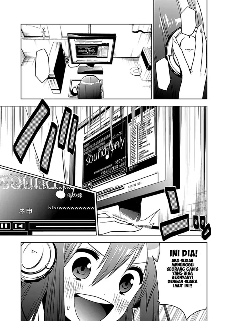 image-komik-josei-danshi-chapter-1-2/31