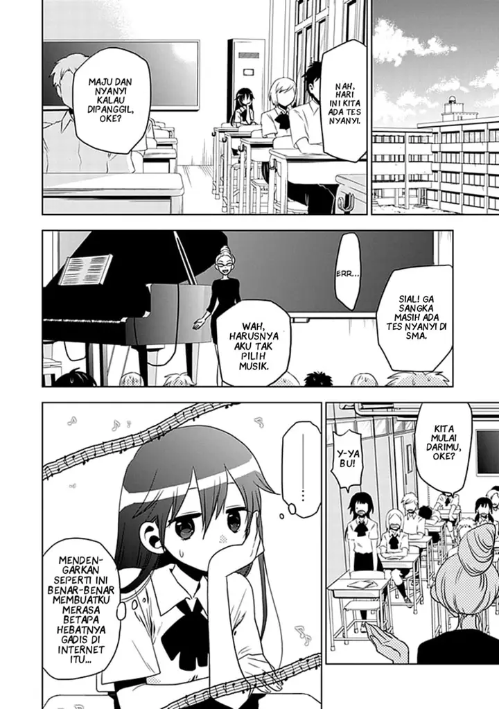 image-komik-josei-danshi-chapter-1-12/31