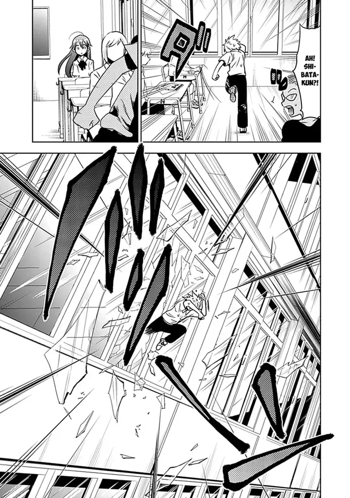 image-komik-josei-danshi-chapter-1-15/31