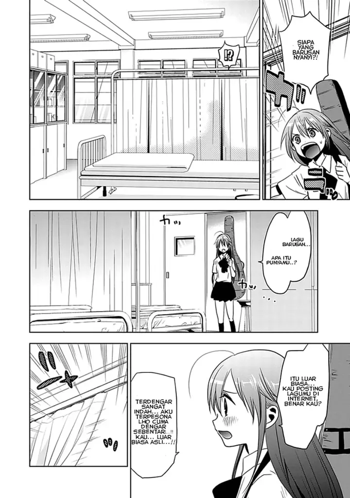 image-komik-josei-danshi-chapter-1-22/31