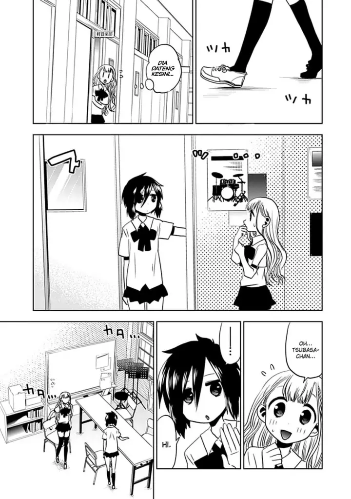 image-komik-josei-danshi-chapter-10-4/27