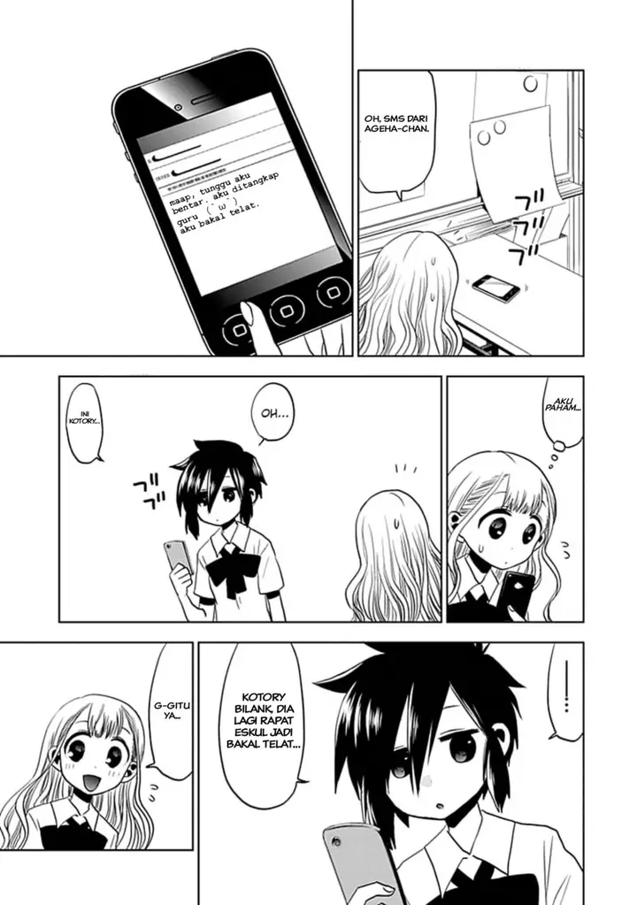 image-komik-josei-danshi-chapter-10-6/27