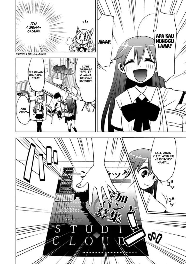 image-komik-josei-danshi-chapter-10-11/27