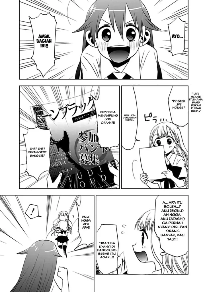 image-komik-josei-danshi-chapter-10-12/27