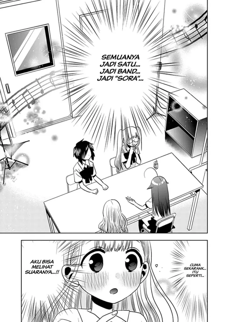 image-komik-josei-danshi-chapter-10-20/27