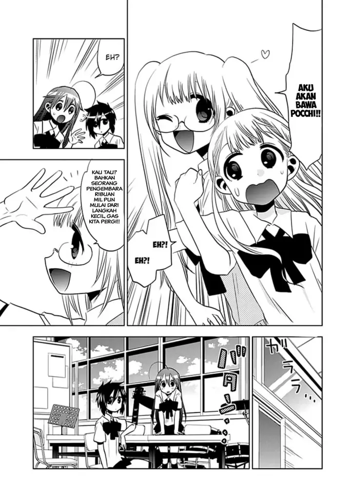 image-komik-josei-danshi-chapter-10-22/27