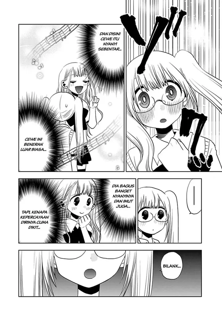 image-komik-josei-danshi-chapter-11-5/25