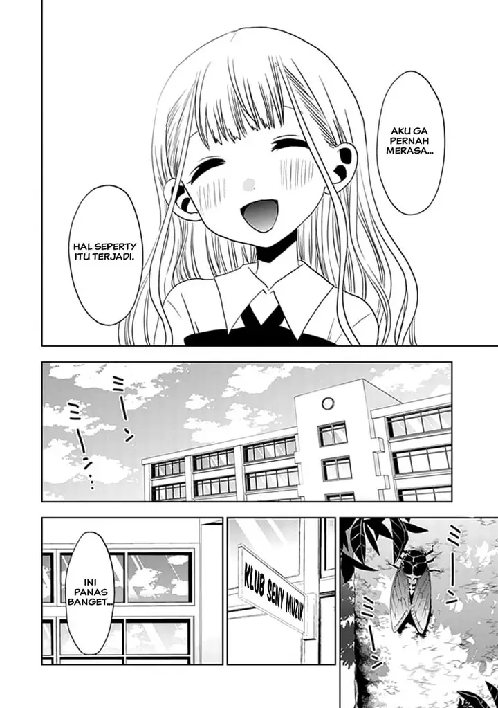 image-komik-josei-danshi-chapter-11-9/25