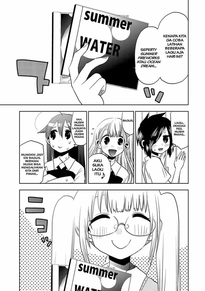 image-komik-josei-danshi-chapter-11-12/25