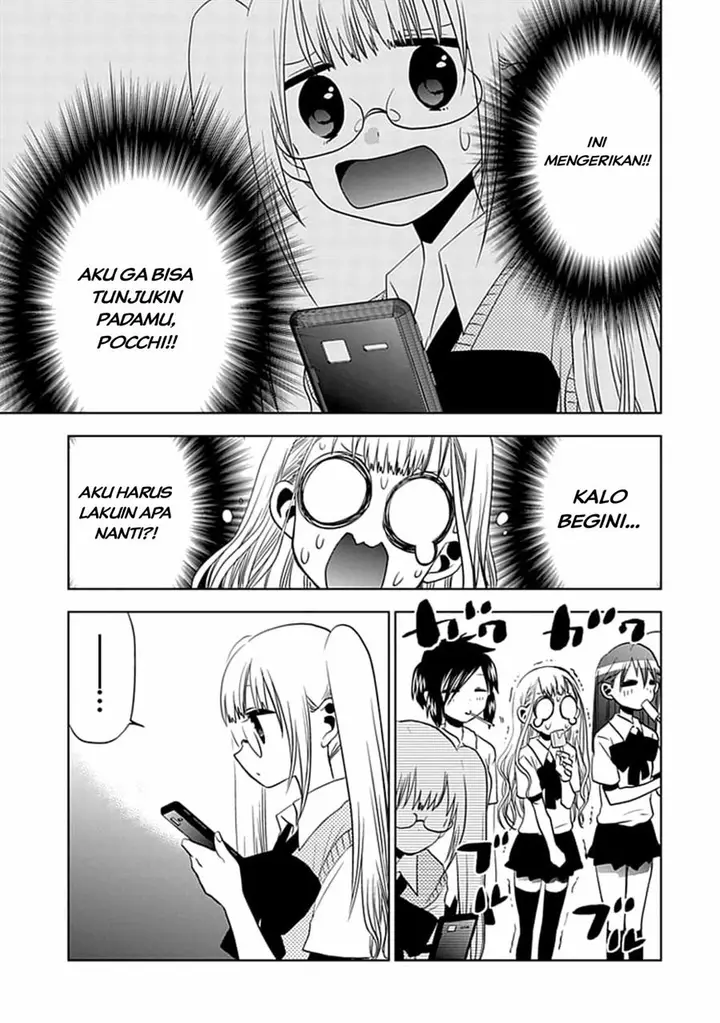 image-komik-josei-danshi-chapter-11-20/25