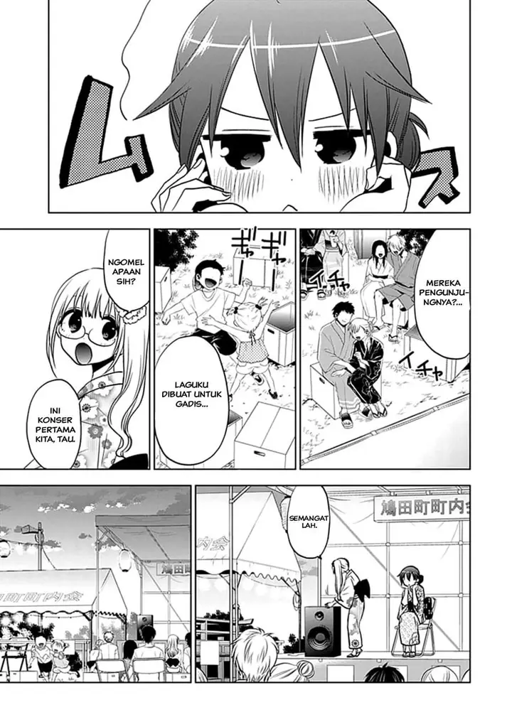 image-komik-josei-danshi-chapter-11-22/25