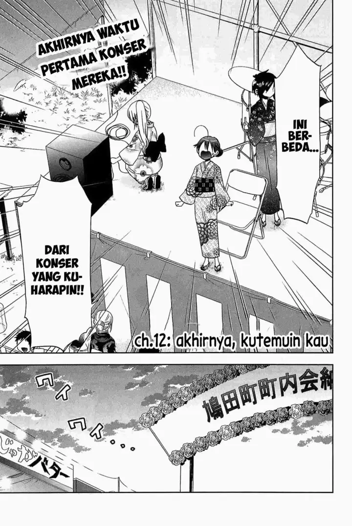 image-komik-josei-danshi-chapter-12-1/36