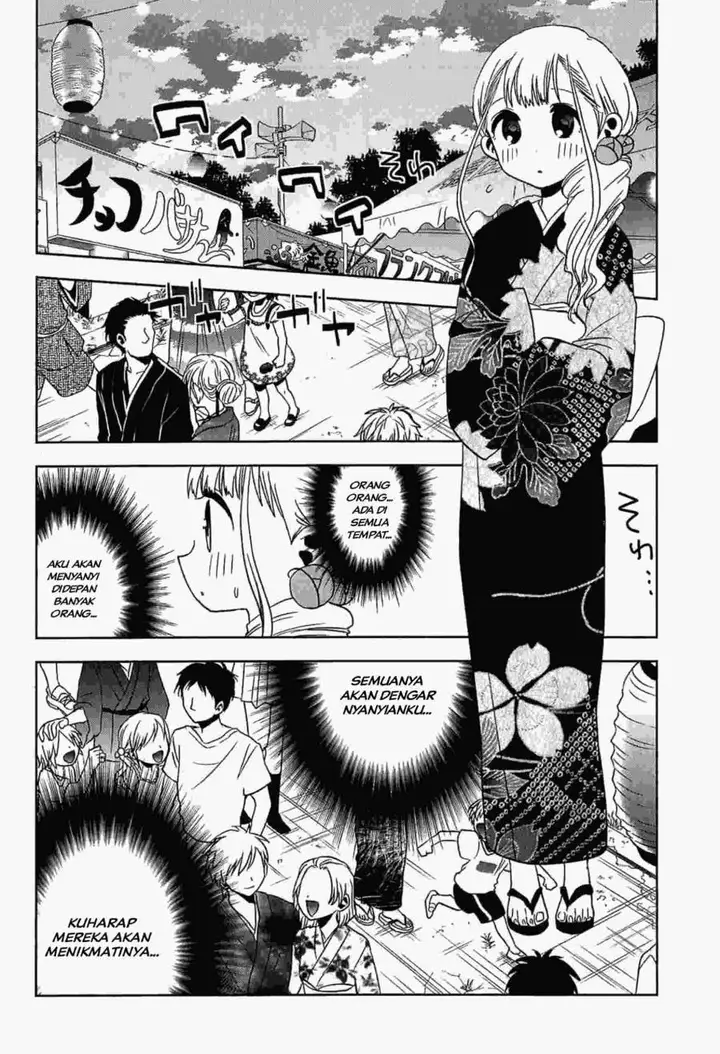 image-komik-josei-danshi-chapter-12-6/36