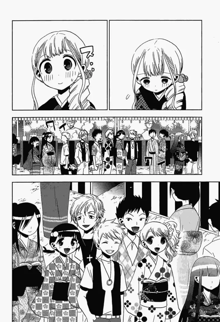 image-komik-josei-danshi-chapter-12-8/36