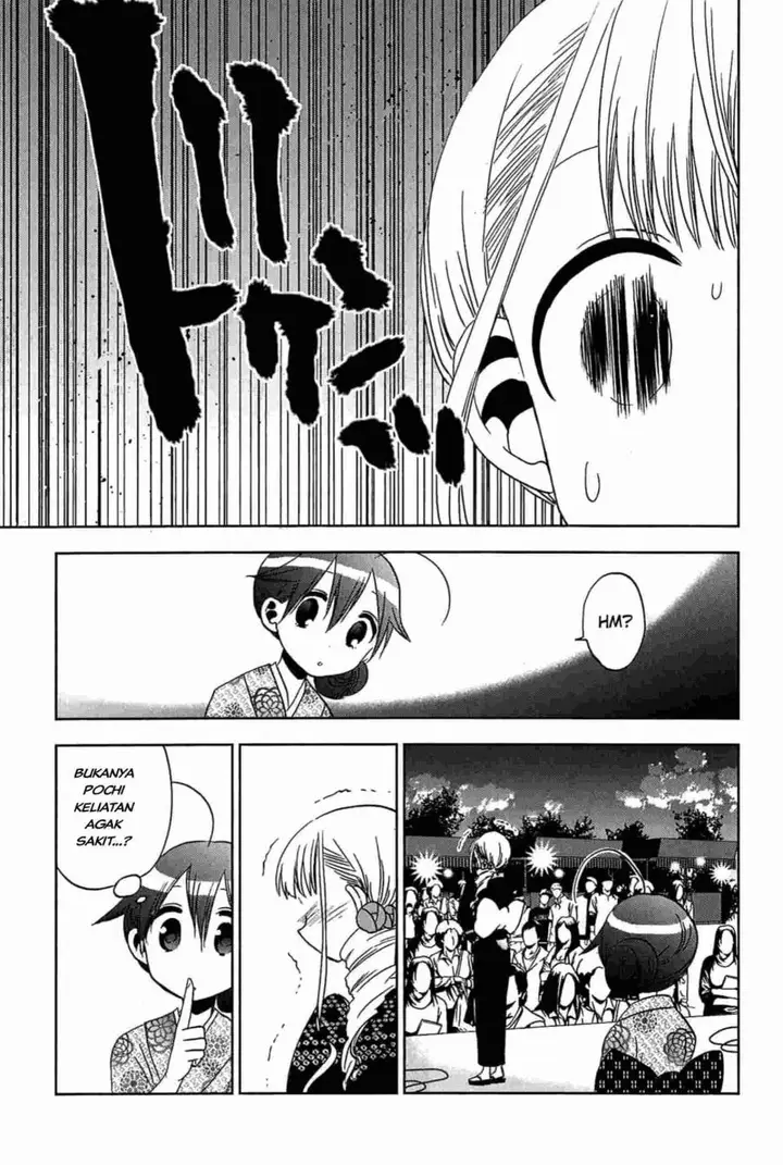 image-komik-josei-danshi-chapter-12-9/36