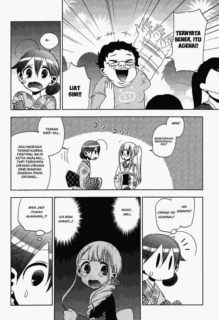 image-komik-josei-danshi-chapter-12-12/36