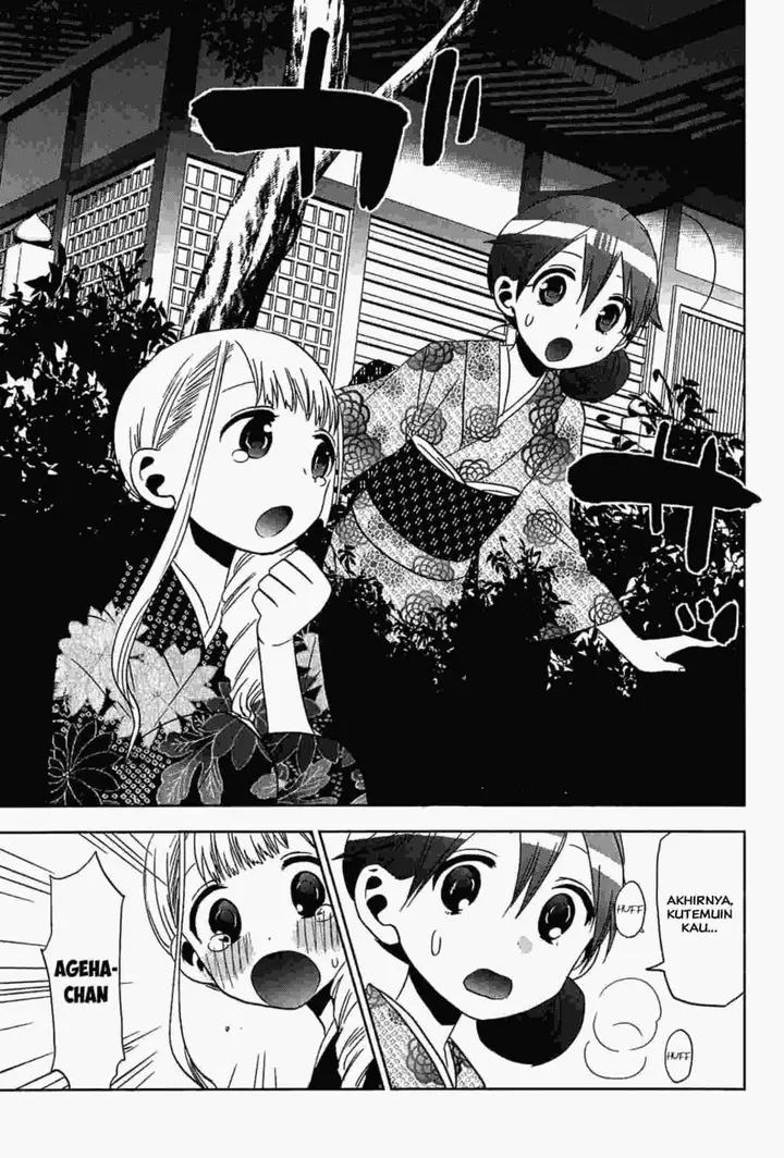 image-komik-josei-danshi-chapter-12-15/36