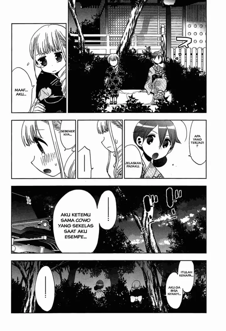 image-komik-josei-danshi-chapter-12-16/36