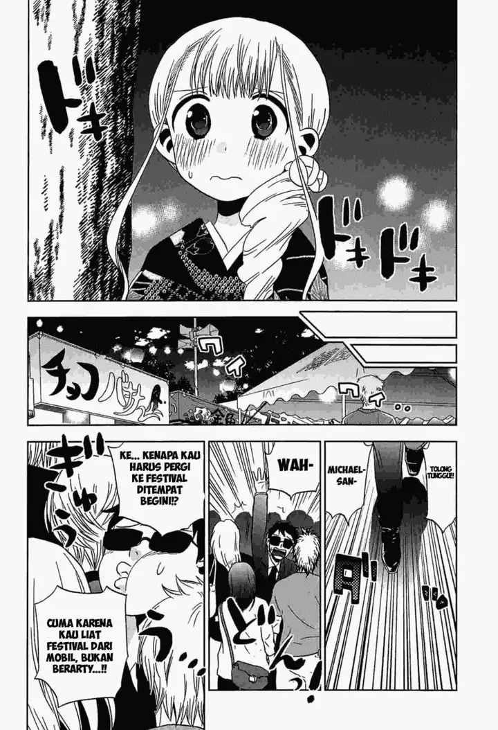 image-komik-josei-danshi-chapter-12-24/36