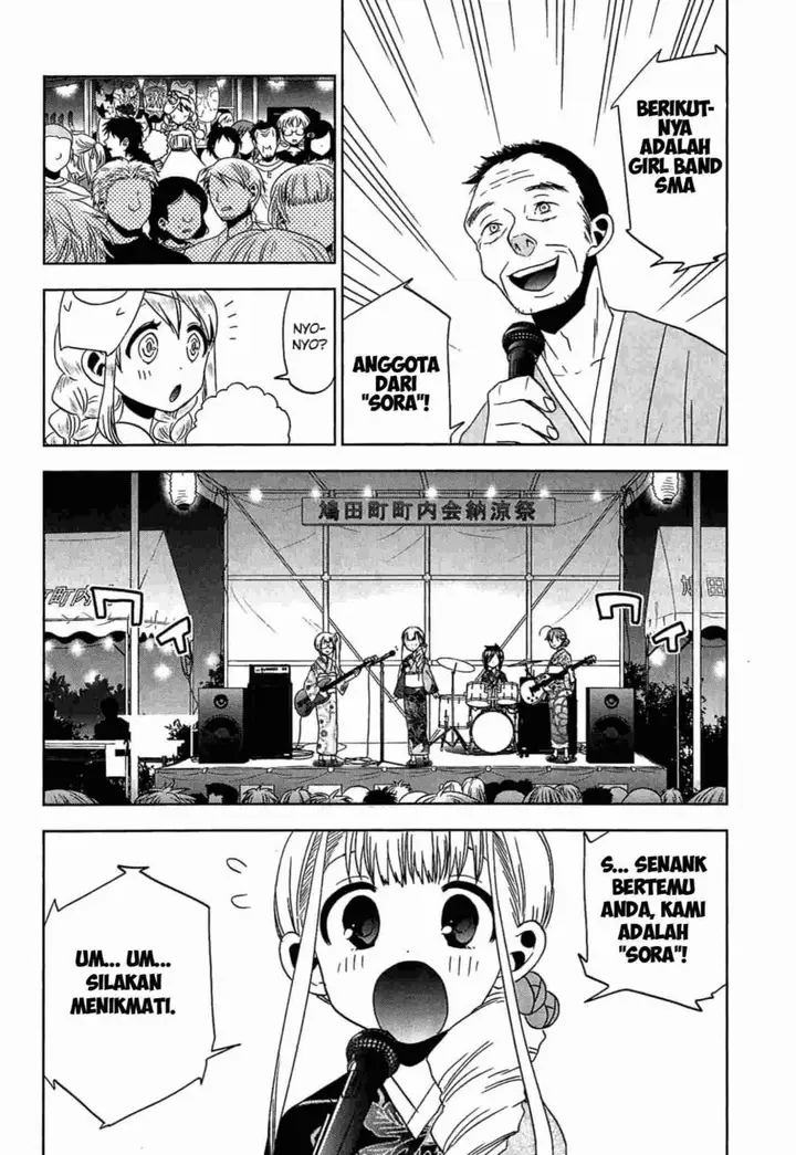 image-komik-josei-danshi-chapter-12-26/36