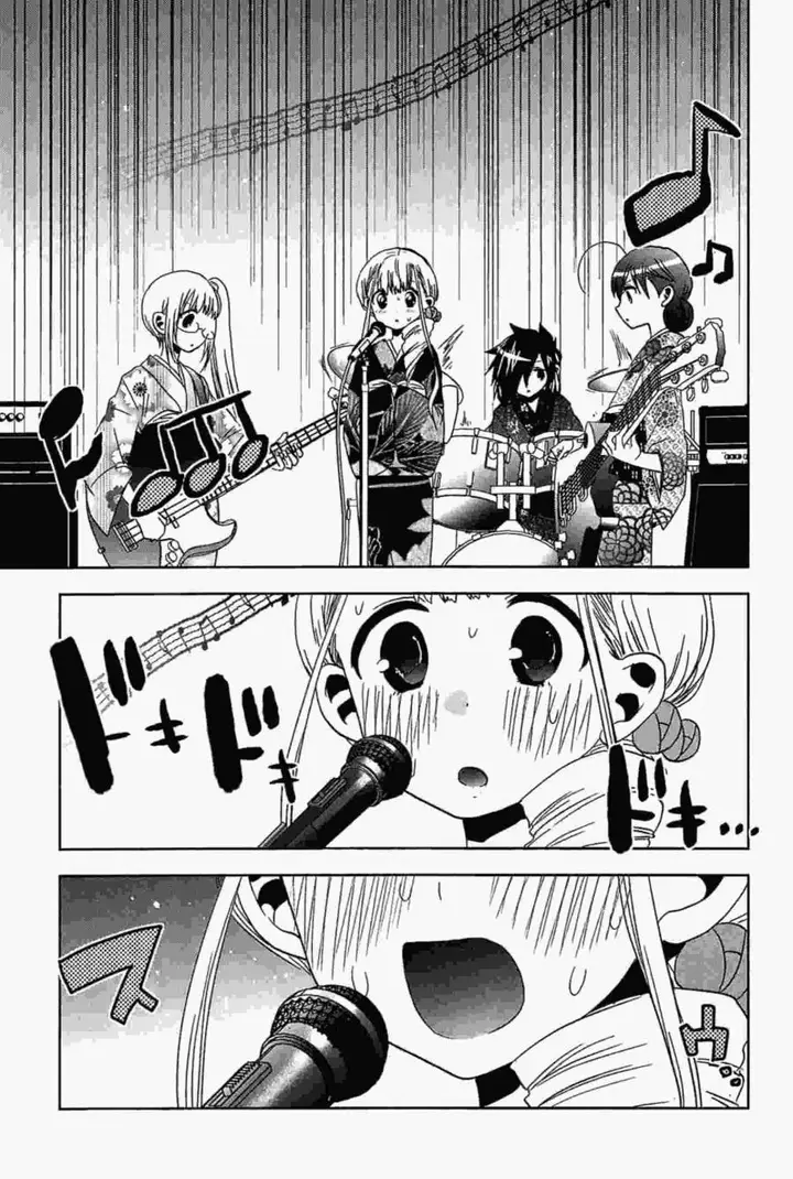 image-komik-josei-danshi-chapter-12-29/36