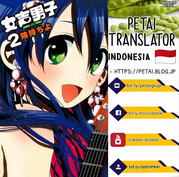 image-komik-josei-danshi-chapter-12-34/36