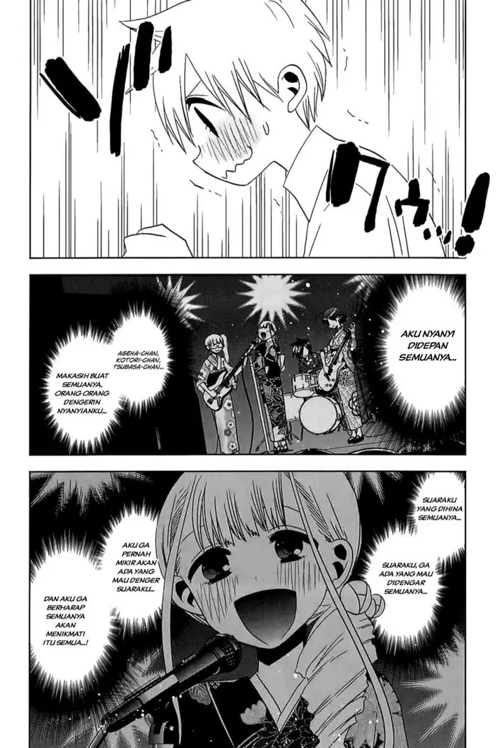 image-komik-josei-danshi-chapter-13-13/29