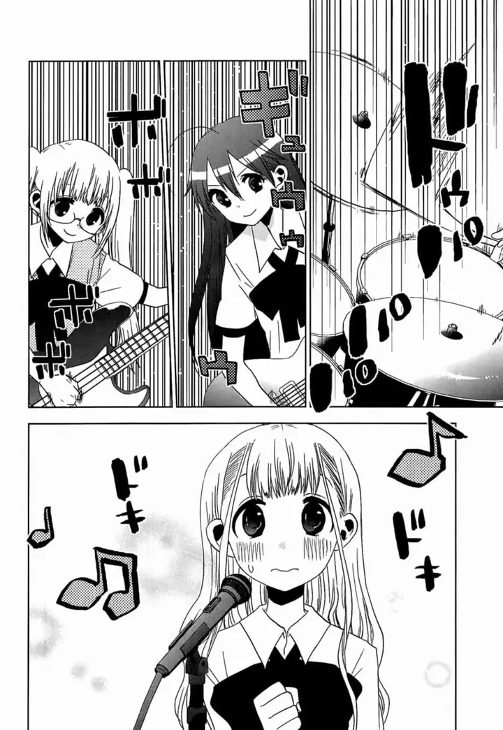 image-komik-josei-danshi-chapter-13-19/29