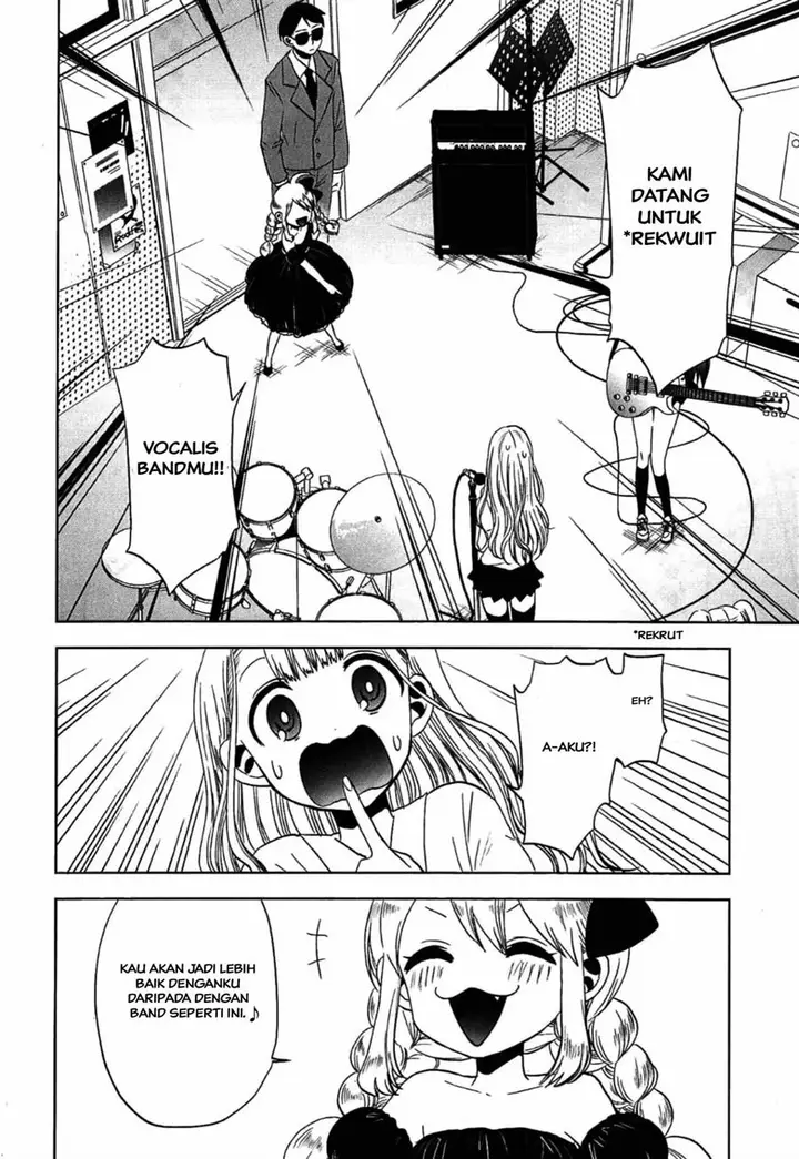 image-komik-josei-danshi-chapter-14-1/30