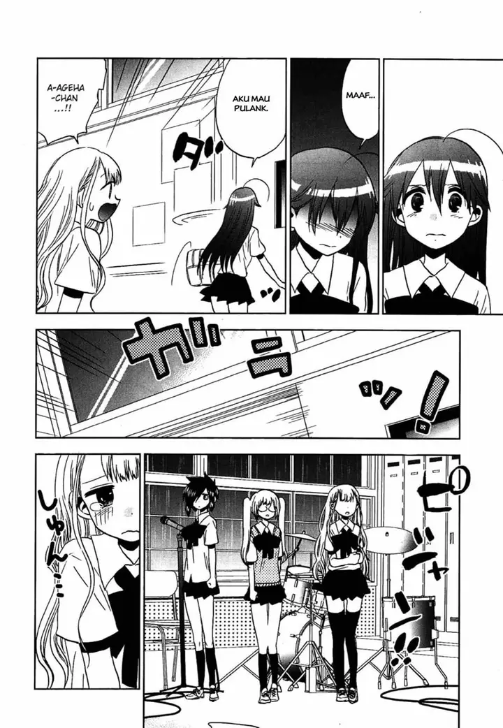 image-komik-josei-danshi-chapter-14-13/30