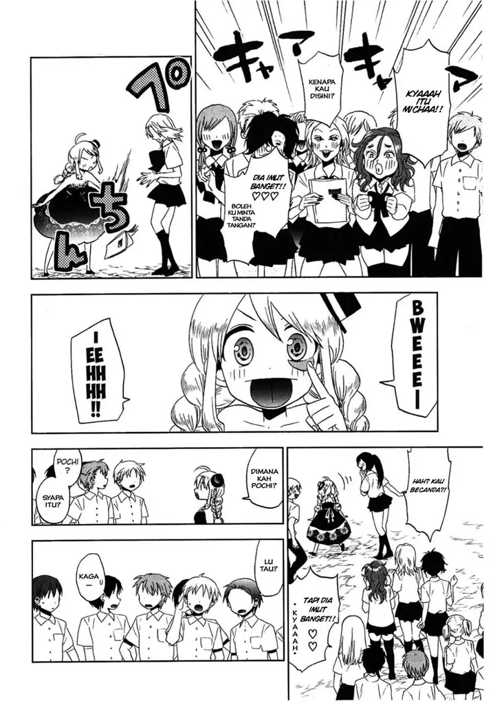 image-komik-josei-danshi-chapter-14-21/30