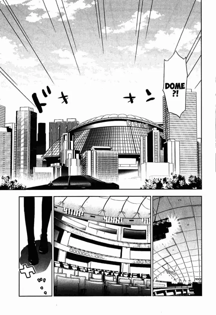 image-komik-josei-danshi-chapter-15-2/26