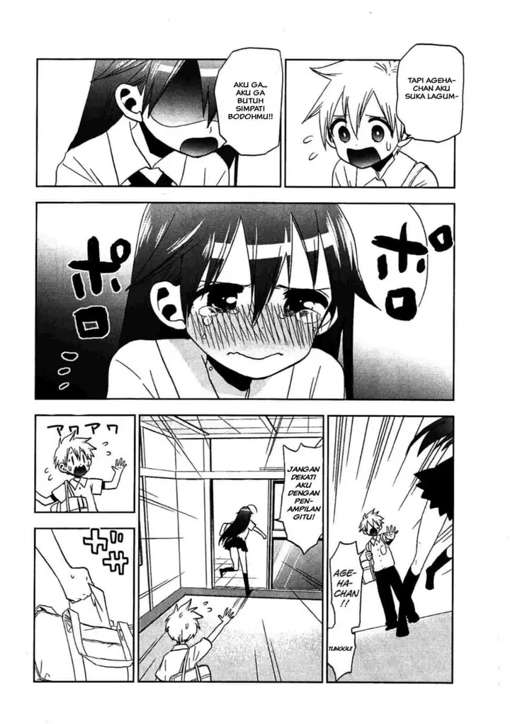 image-komik-josei-danshi-chapter-15-16/26